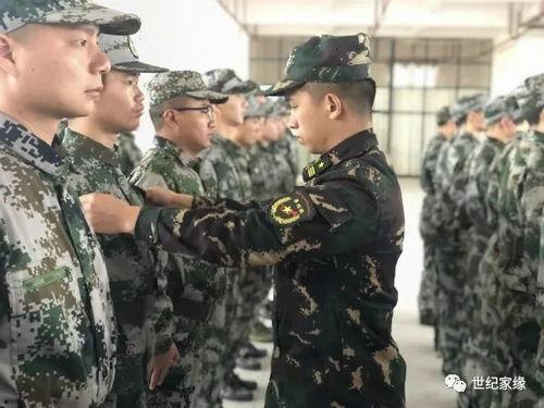 吃瓜爆料黑料军训,黑料风云录