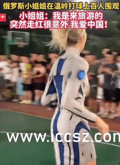 反差婊吃瓜黑料热门不打烊,吃瓜黑料不断，人气却热度不减，她究竟有何魅力？