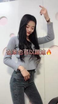 快手轩姨黑料吃瓜,吃瓜群众热议背后的真相