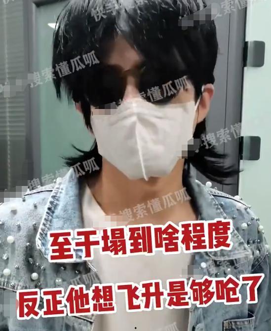 黑料烊吃瓜爆料在线观看17,揭秘娱乐圈幕后真相，独家在线观看17大事件