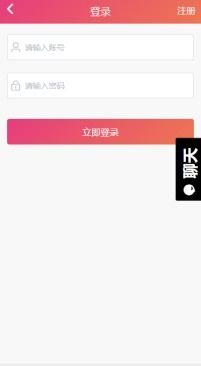 黑料吃瓜社app,揭秘娱乐圈幕后真相，带你领略明星真实生活